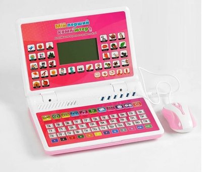 Детский развивающий компьютер ноутбук TK - 42115 Розовый, Украинская озвучка, 10 режимов, 2 языка, алфавит 525335 фото