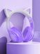 Беспроводные наушники Bluetooth HOCO Cat ears W42 Violet с ушками и подсветкой 530425 фото 2