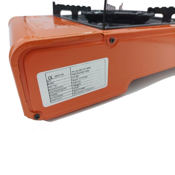 Портативная газовая плита Orcamp CK501 в кейсе оранжевая 486747 фото