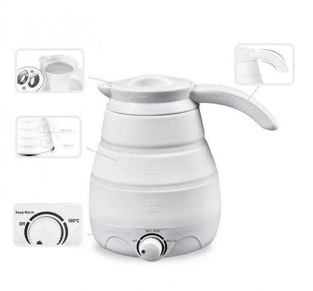 Універсальний електричний чайник Kettle Foldable Travel Electric NEW Білий 377752 фото
