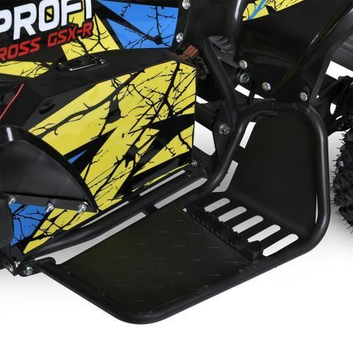 Дитячий електроквадроцикл Bambi Racer E-FOX-1450-6 60V 1450W Жовтий 618501 фото