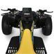 Дитячий електроквадроцикл Bambi Racer E-FOX-1450-6 60V 1450W Жовтий 618501 фото 4