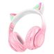 Беспроводные наушники Bluetooth HOCO Cat ears W42 Pink с ушками и подсветкой 530426 фото 1