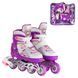 Раздвижные ролики Best Roller 58774-S, фиолетовые, размер 30-33, светящиеся колеса 479760 фото 1