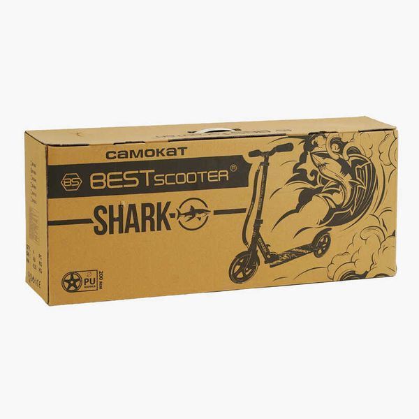 Двоколісний самокат Best Scooter SHARK SH-10865 складний з амортизатором, жовтий 532152 фото