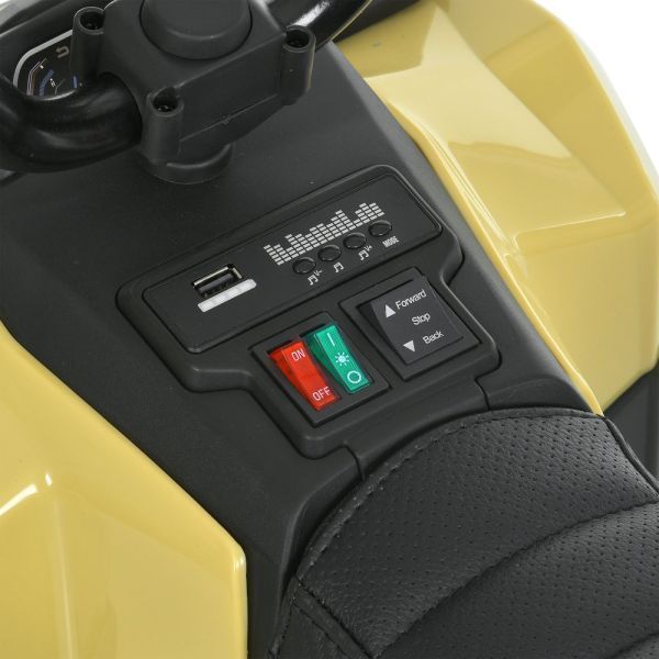 Детский электромобиль Квадроцикл M 6286EBLR-13 1x35W 6V7AH бежевый 636455 фото