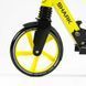 Двоколісний самокат Best Scooter SHARK SH-10865 складний з амортизатором, жовтий 532152 фото 5
