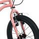 Велосипед дитячий PROF1 MB 16LIGHTY PEONY 16 дюймів алюмінієвий рожевий 619579 фото 4