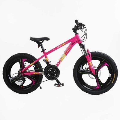 Велоcипед Спортивний Corso &laquo;Evolution&raquo; 20" дюймів EV-20103 578500 фото