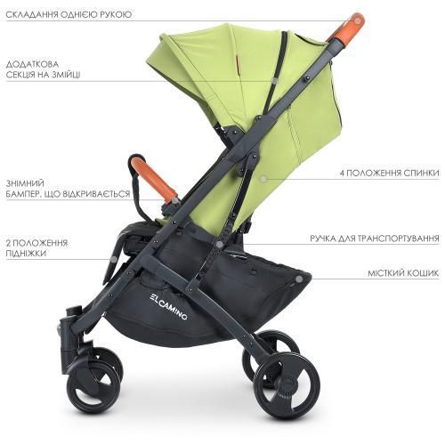 Коляска дитяча El Camino M 3910 YOGA II v.2 Olive Green, зелений 507759 фото