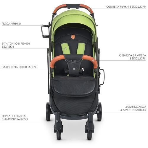 Коляска дитяча El Camino M 3910 YOGA II v.2 Olive Green, зелений 507759 фото