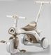 Детский трехколесный велосипед Best Trike TL-50674 BestTrike бежевый 647177 фото 1