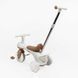 Детский трехколесный велосипед Best Trike TL-50674 BestTrike бежевый 647177 фото 3