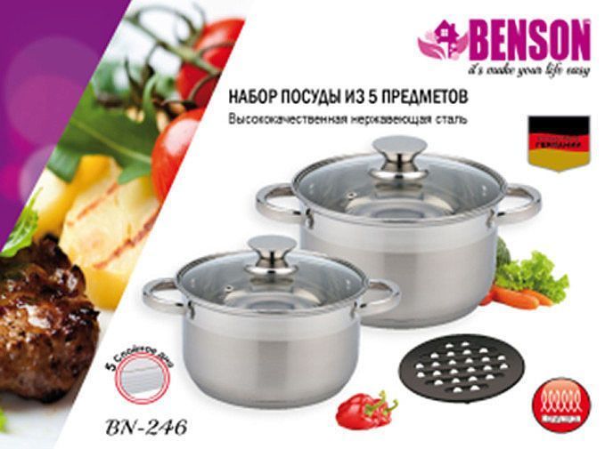 Набор кастрюль 3л, 4л из нержавеющей стали Benson BN-246 (5 предметов) 513189 фото