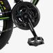 Велосипед Спортивный Corso CONCEPT 24" дюймов CP-24790 549044 фото 7