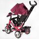 Велосипед детский трехколёсный Best Trike 6588 / 75-415 с музыкальной фарой малиновый 482829 фото 2