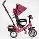 Велосипед детский трехколёсный Best Trike 6588 / 75-415 с музыкальной фарой малиновый 482829 фото 4