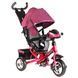 Велосипед детский трехколёсный Best Trike 6588 / 75-415 с музыкальной фарой малиновый 482829 фото 1