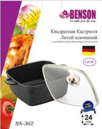 Кастрюля квадратная Benson BN-362 с крышкой 5.1 л с антипригарным покрытием 515397 фото