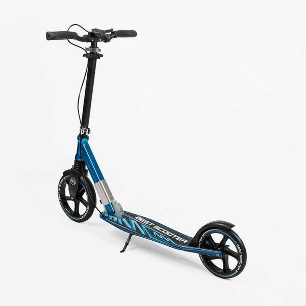 Самокат двухколесный Best Scooter 23013 с фарой, амортизатором и ручным тормозом синий 476409 фото