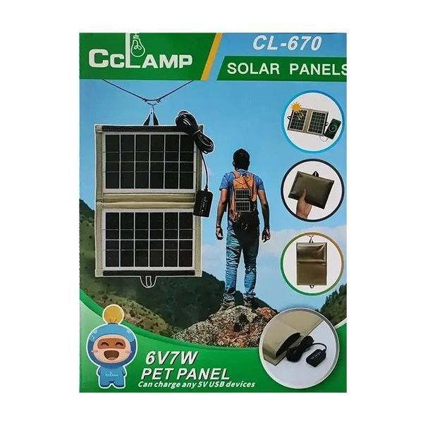 Зарядное устройство с солнечной панелью CcLamp CL-670 7W 487965 фото