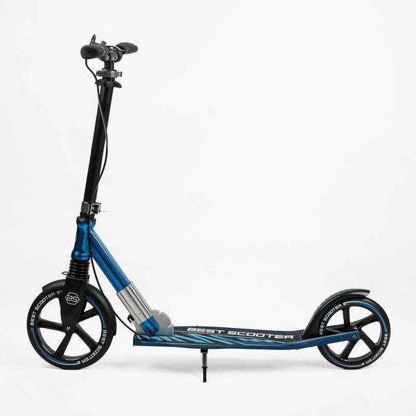 Самокат двухколесный Best Scooter 23013 с фарой, амортизатором и ручным тормозом синий 476409 фото