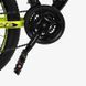 Велосипед Спортивный Corso Rend 26" дюймов RD-14196 554163 фото 8