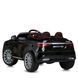 Дитячий електромобіль машина M 6020EBLRS-2 4*35W 12V10AH чорний 631057 фото 13