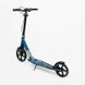 Самокат двухколесный Best Scooter 23013 с фарой, амортизатором и ручным тормозом синий 476409 фото 4