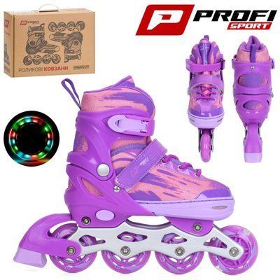 Детские роликовые коньки PROF1 A 4163-M-V раздвижные 35-38 фиолетовые со светящимися колесами 646721 фото