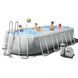 Бассейн каркасный Intex 26798, овальный, фильтр-насос в комплекте, 610 x 305 x 122 см 478962 фото 11