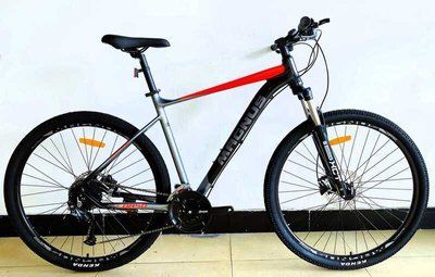 Велосипед Спортивний Corso MAGNUS 29" дюймів MG-40678 578510 фото