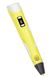 3D ручка з планшетом для малювання 3DPen Kit Yellow (ножиці, захист для пальців, 100 м. PLA пластика) 522258 фото 2
