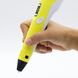 3D ручка з планшетом для малювання 3DPen Kit Yellow (ножиці, захист для пальців, 100 м. PLA пластика) 522258 фото 3
