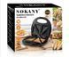 Cендвічниця Sokany SK-BBQ-839 700 Вт 546710 фото 2