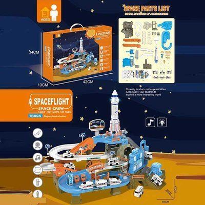 Трек ZX 006 A Космическая станция со светом, мелодией и ракетой 603697 фото