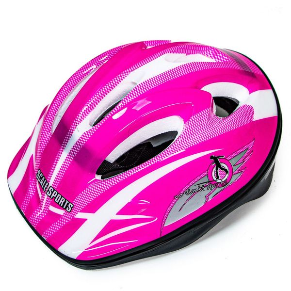 Комплект роликов квадов с защитой и шлемом Scale Sport размер 29-33 Розовый 468409 фото
