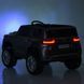 Дитячий електромобіль Джип M 6146EBLRS-11 4x45W 12V MP3 сірий 619641 фото 6