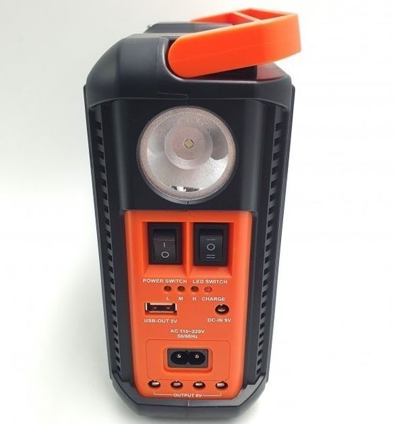 Аварийный фонарь Easy Power EP-395 (радио, Bluetooth, солнечная панель 9V 3.5W +3 лампочки) 522293 фото