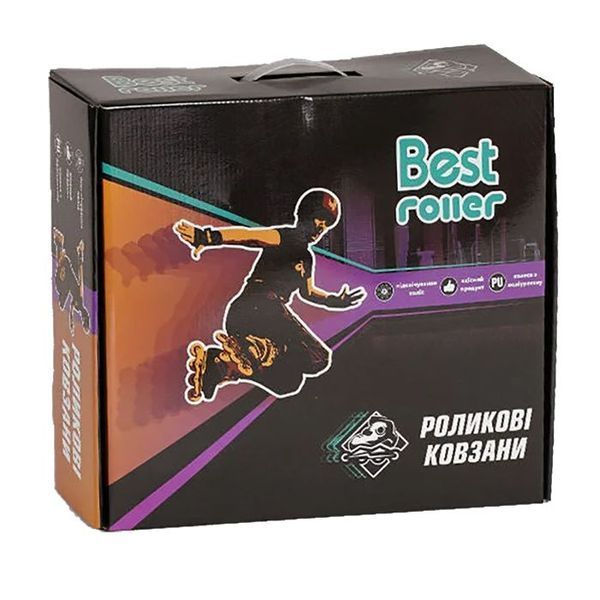 Раздвижные ролики детские Best Roller 41011-М, размер 35-38, розовый, с подсветкой 479949 фото