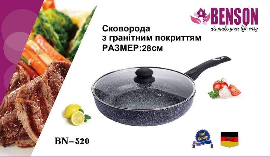Сковорода с крышкой Benson BN-520 с антипригарным покрытием 28 x 8 см 515439 фото