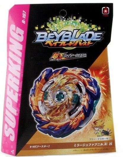 Волчок Бейблейд B-167 Мираж Фафнир (Beyblade B167 Mirage Fafnir) 389754 фото