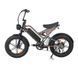 Електровелосипед Maraton Off Road 500 Вт, 48 V 10 Ah 606948 фото 2