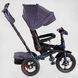 Велосипед дитячий Best Trike 6088 F-508-21 (поворотне сидіння, складаний кермо, музичної фара з пультом) фіолетовий 482908 фото 5