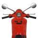 Детский мотоцикл Bambi Racer M 4939EL-3 12V 35W Красный 537355 фото 2