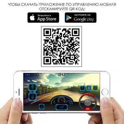 Дитячий електромобіль M 4560EBLRS-2 4x45W 12V9AH чорний 521725 фото