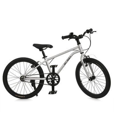 Детский велосипед Prof1 MB 20LIGHTY 20" алюминиевая рама темно-серый 619588 фото