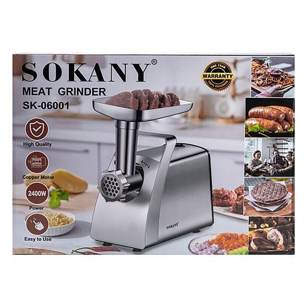 Електрична м'ясорубка Sokany SK-06001 із захистом від навантаження, змінними насадками та решітками 2400 Вт. Сріблястий 548673 фото