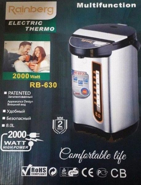 Термопот Reinberg RB 630 (8 л) 445004 фото