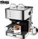 Кавомашина з капучинатором DSP ESPRESSO COFFEE KA3091 еспресо для дому напівавтоматична ріжкова 526961 фото 1
